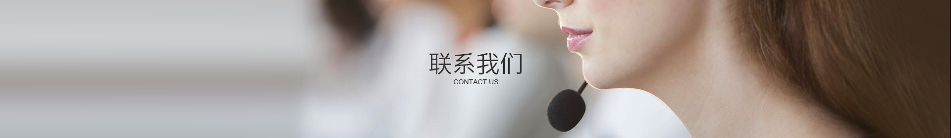 爱体育电子官方网站-爱体育（中国）
